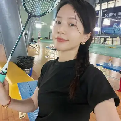 高洋